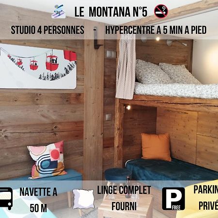 Le Montana - Studio Rue Du Centre - Cosy Et Montagnard - Navette Les Gets Εξωτερικό φωτογραφία